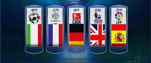 正是巴萨重 正是巴萨重